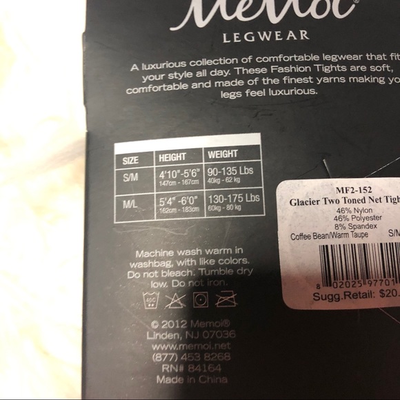 ~Memoi~ legwear s/m brown - Picture 4 of 4